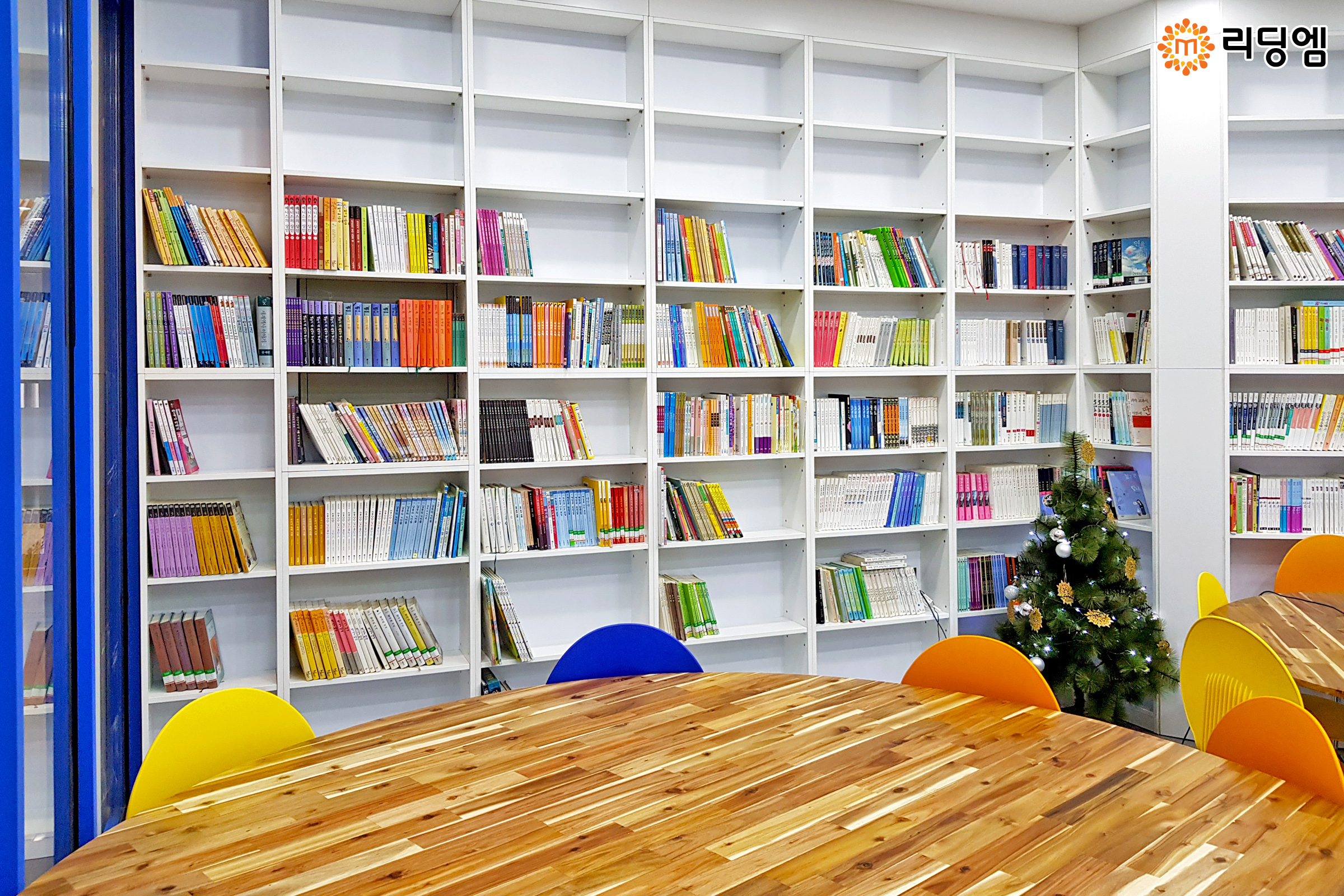 수업 안내 타이틀 이미지