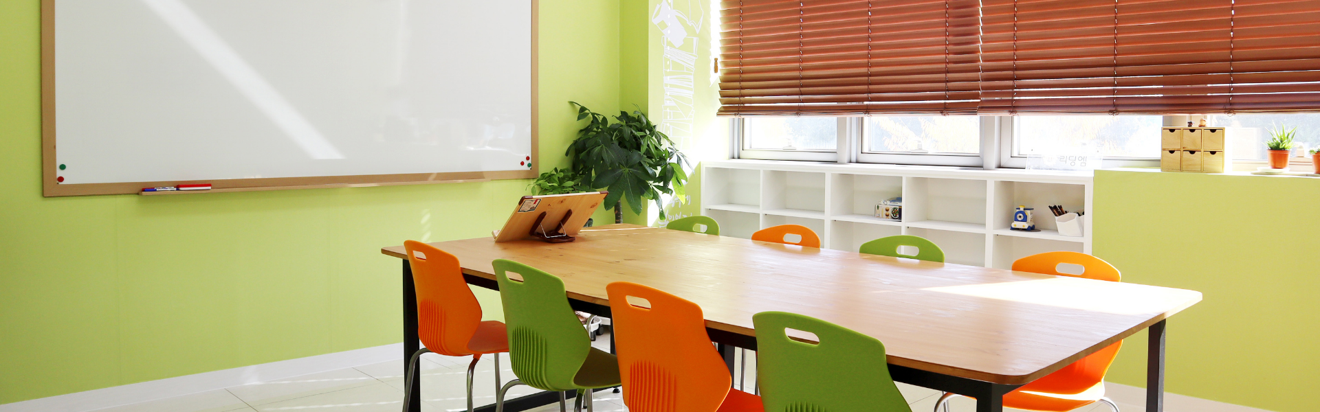 수업 안내 타이틀 이미지