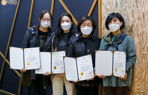 1급 양성과정 이미지2