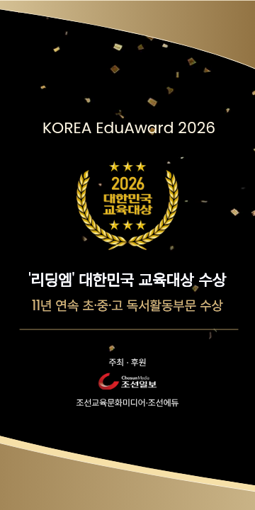 2026 교육대상_세로.png